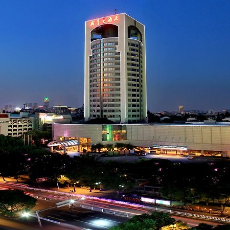 Xian Heng Hotel Shaoxing Zewnętrze zdjęcie