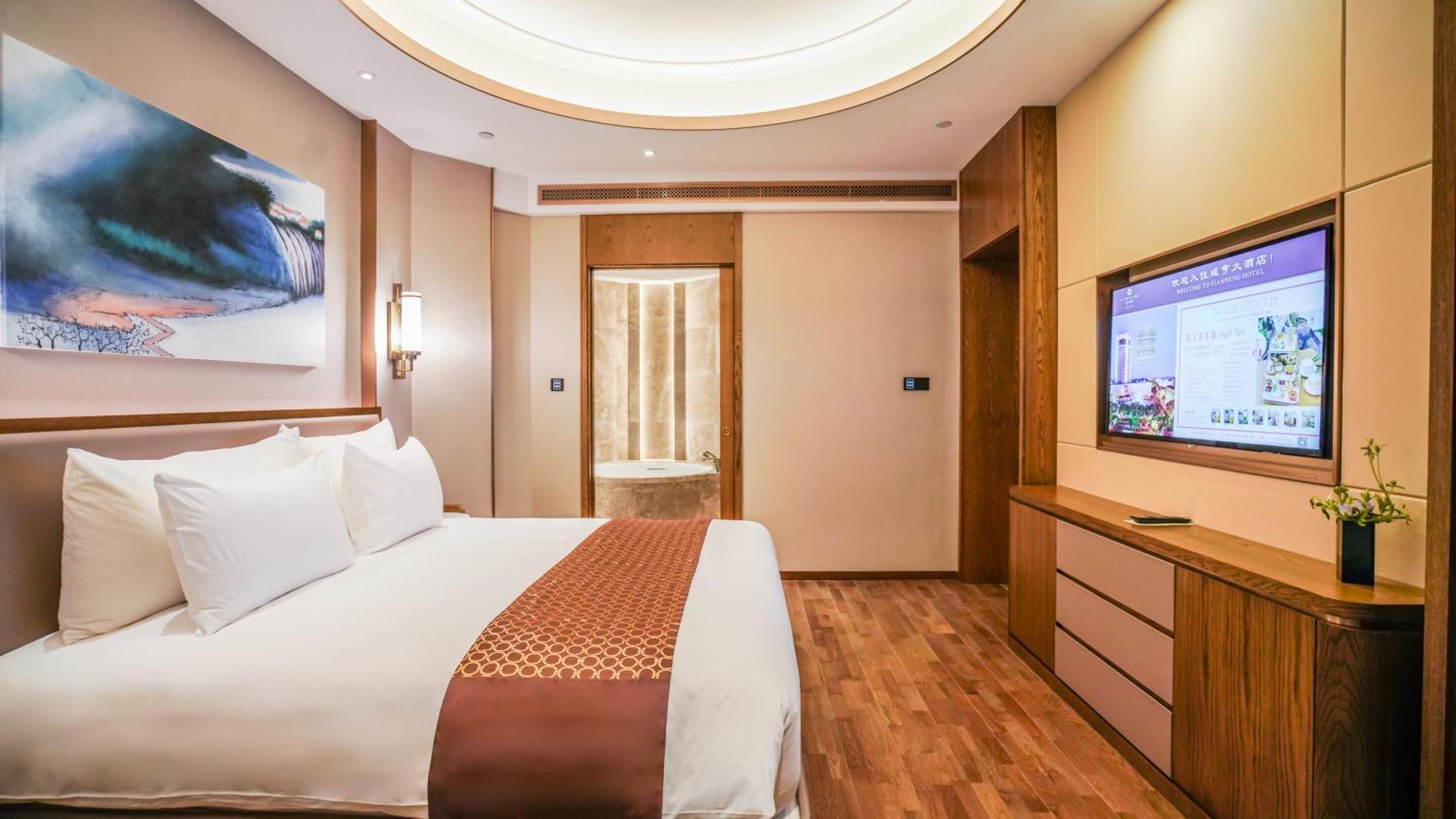Xian Heng Hotel Shaoxing Zewnętrze zdjęcie