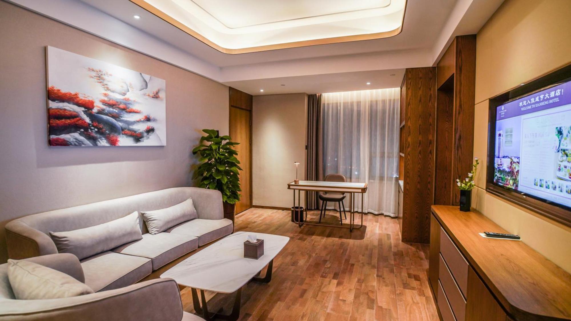 Xian Heng Hotel Shaoxing Zewnętrze zdjęcie